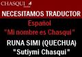 Se Necesita un Traductor (Quechua)